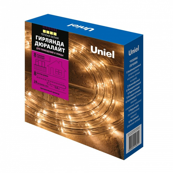 UL_UL-00008572