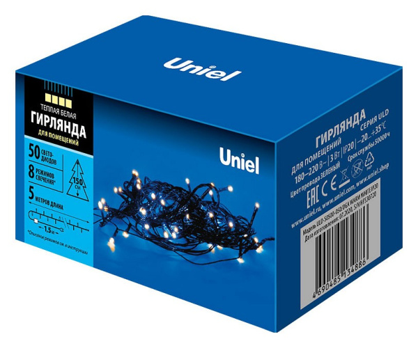 UL_UL-00007304