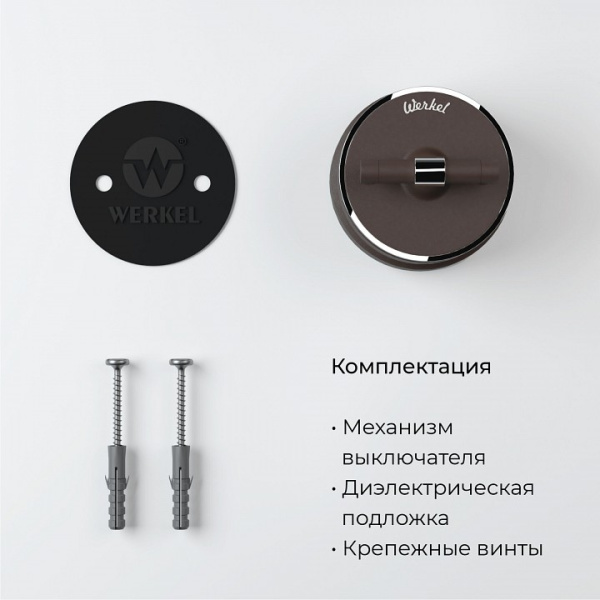 WRK_a058779