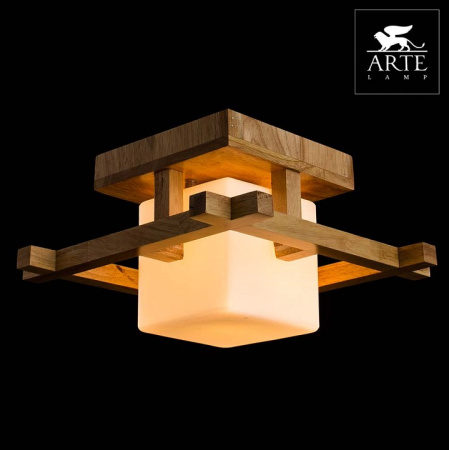 AR_A8252PL-1BR