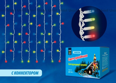 UL_UL-00001364
