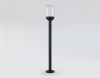 AMBR_ST2095