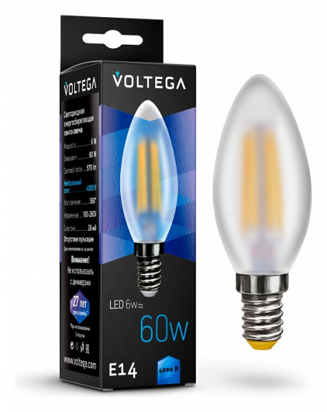 VG10-C2E14cold6W-F