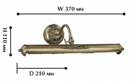FV_1155-2W
