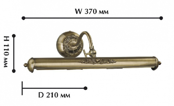 FV_1155-2W