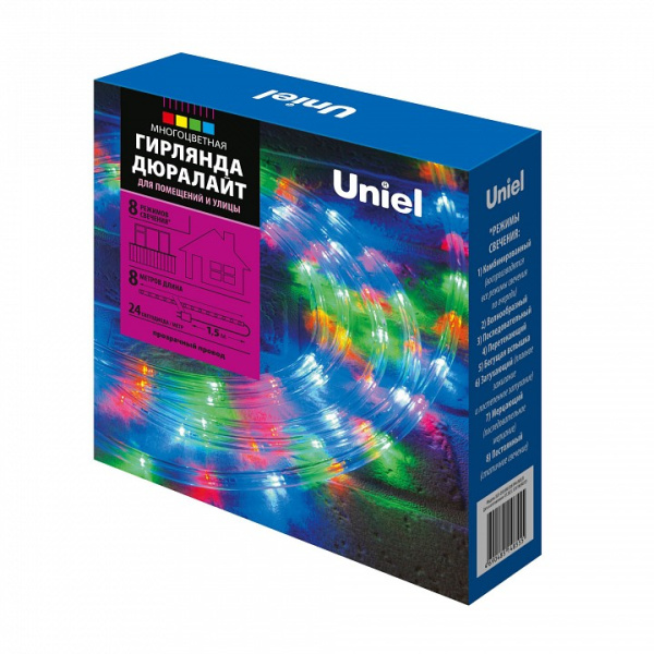UL_UL-00008571