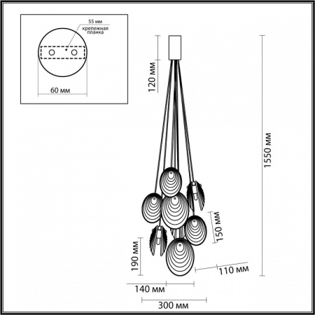 OD_5039_8