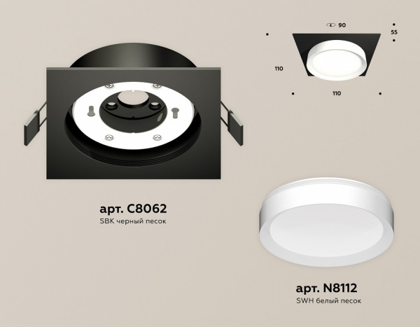 AMBR_XC8062001