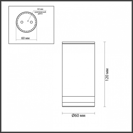 OD_6604_1C