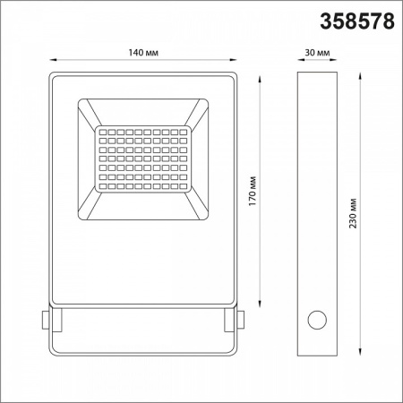 NV_358578