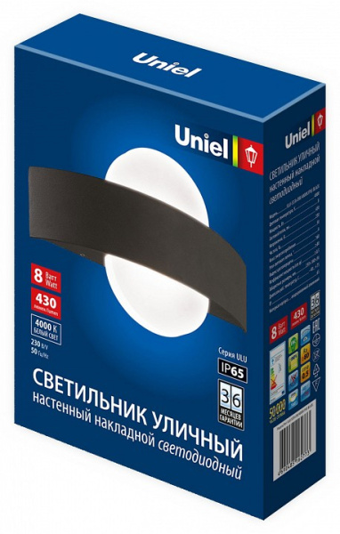 UL_UL-00009349