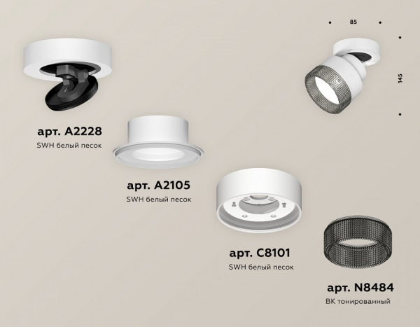 AMBR_XM8101041
