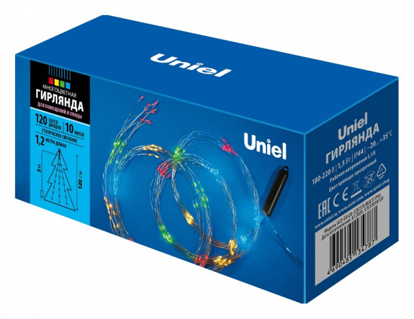 UL_UL-00007283
