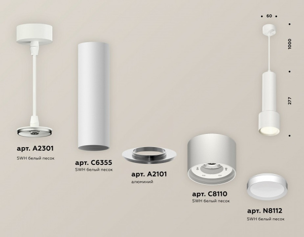 AMBR_XP8110001