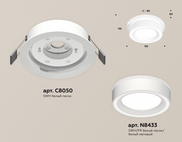 AMBR_XC8050018