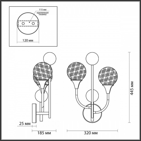 OD_4785_2W