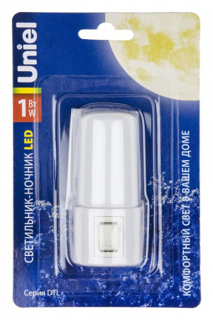 UL_UL-00007044