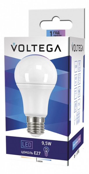 VG2-A2E27cold9W