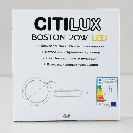 CL709205N