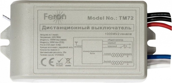 FE_23262