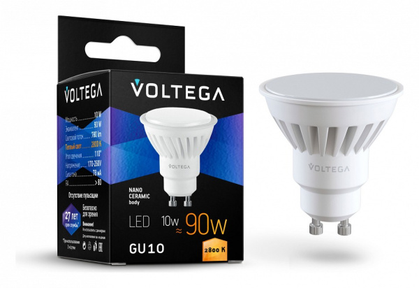 VG1-S1GU10warm10W-C