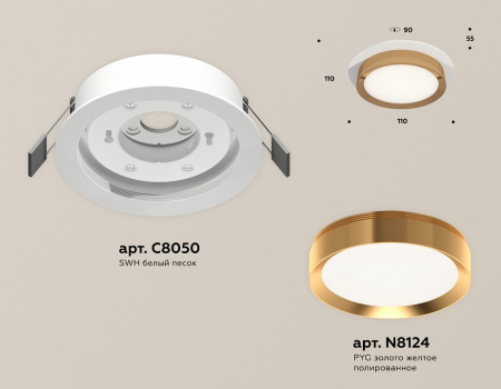 AMBR_XC8050005