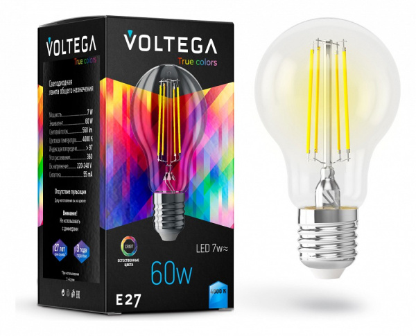 VG10-A60E27cold7W-FHR