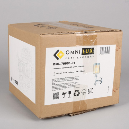 OM_OML-79901-01