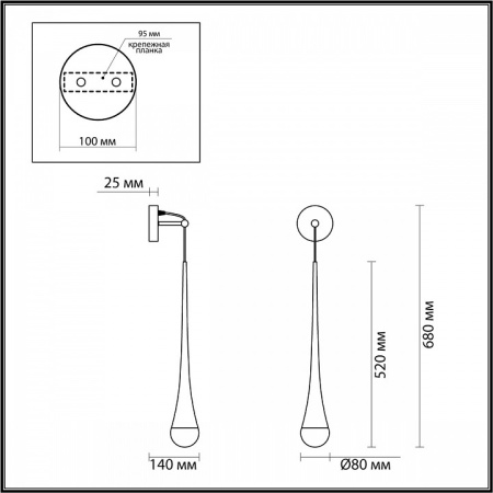 OD_4278_1W