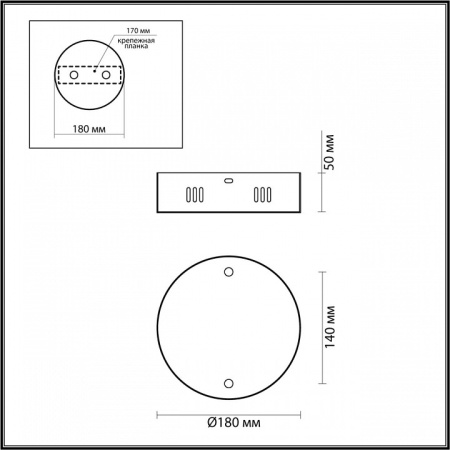 OD_5015_2R