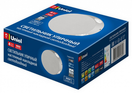 UL_UL-00009353