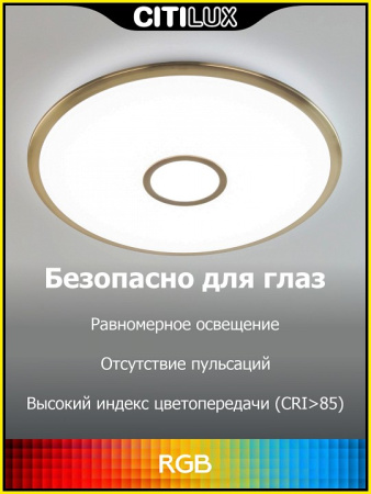 CL703A83G