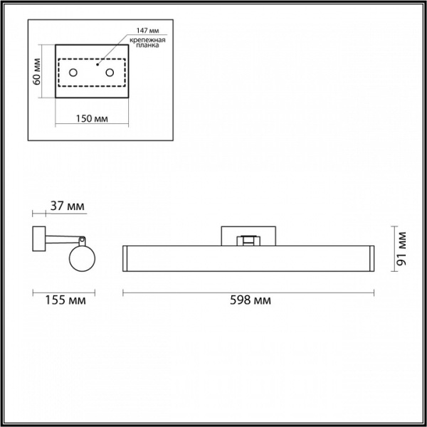 OD_4913_18WL