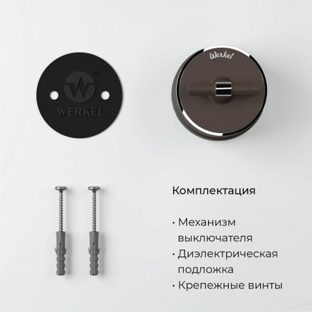 WRK_a055915