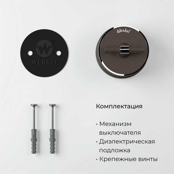 WRK_a055915