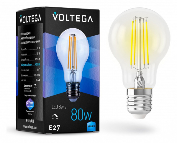 VG10-A1E27cold8W-FD