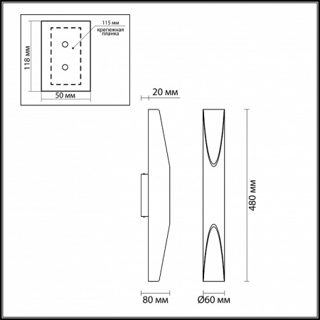 OD_3816_16WS