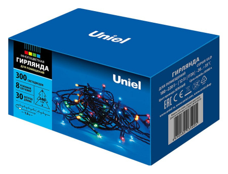 UL_UL-00007311