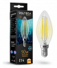 VG10-C35E14warm9W-F