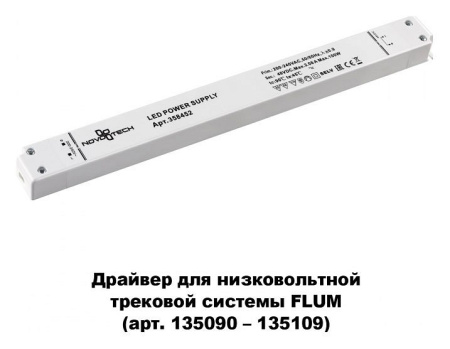 NV_358452