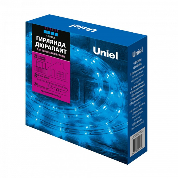 UL_UL-00008569