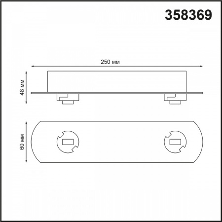 NV_358369