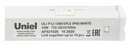 UL_UL-00007512