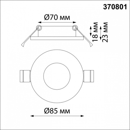 NV_370801