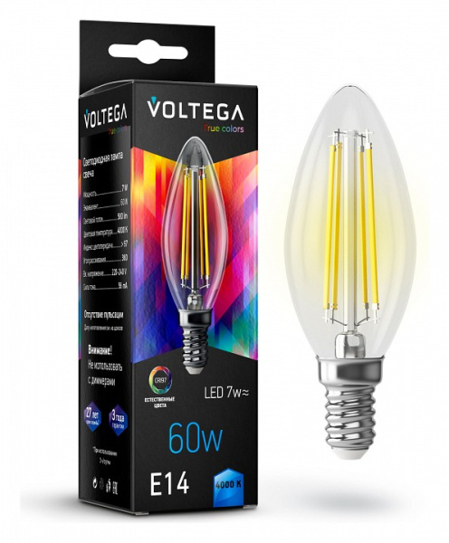 VG10-C35E14cold7W-FHR