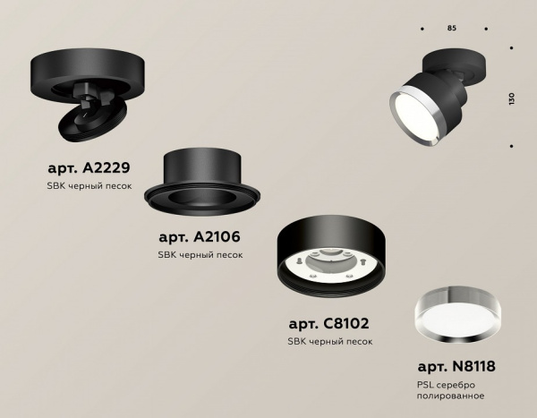 AMBR_XM8102003