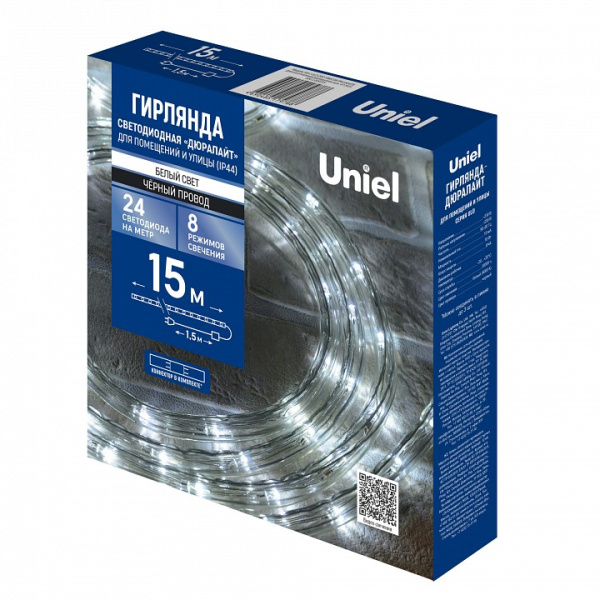 UL_UL-00010907