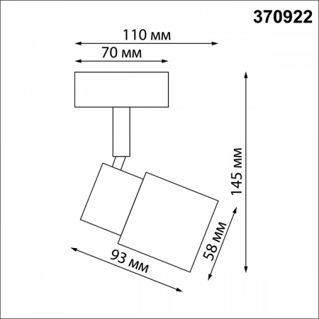 NV_370922