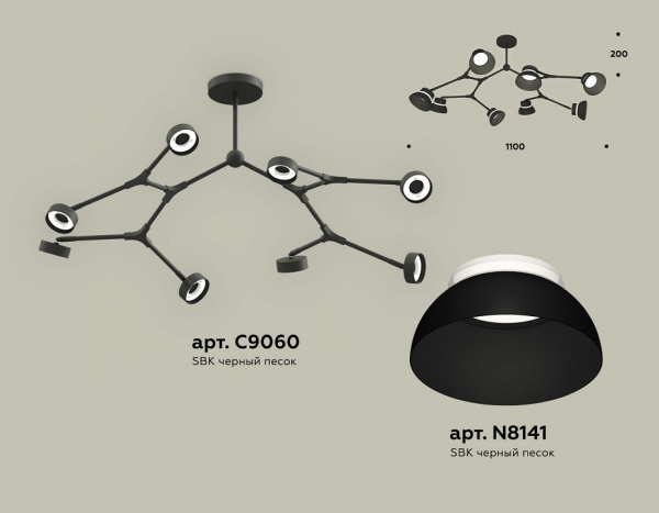 AMBR_XB9060100