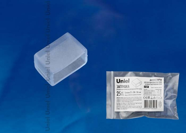 UL_UL-00000871